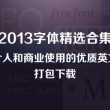 澳门6合开奖结果记录查询最新消息表图片大全集