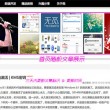 安卓好用的图片